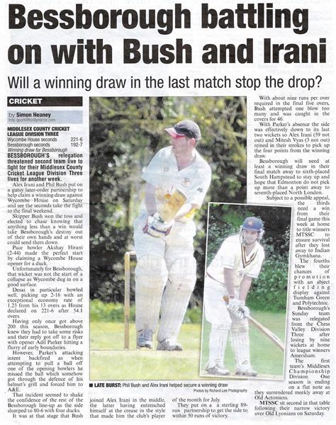 Bessborough battling on with Bush and Irani